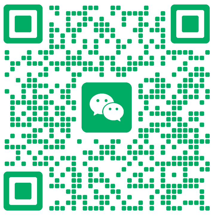 微信二维码